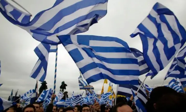 Национална стачка на 1 май в Гърция. Спира общественият транспорт - Tribune.bg