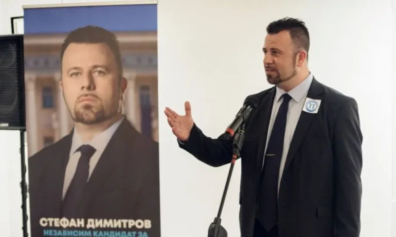 Иван Таков и Румен Петков подкрепиха официално независимия Стефан Димитров за кмет на район Оборище - Tribune.bg