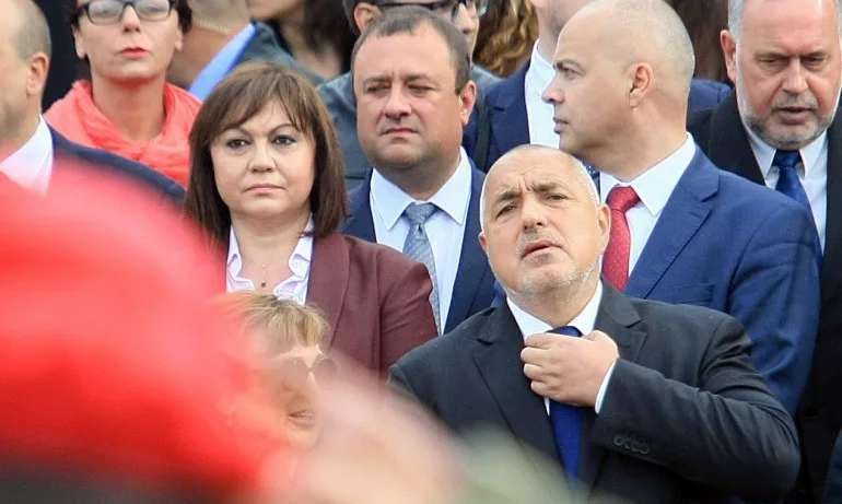 При 51% обработени протоколи: ГЕРБ печели с 30,53% на евроизборите, БСП събрала 25,32% - Tribune.bg