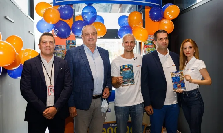 Българският спортен тотализатор развива мрежата си и влиза в супермаркетите! - Tribune.bg