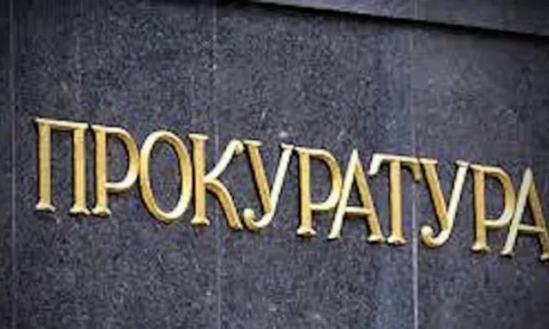 Братът на депутат от БСП е задържан в Чехия след бягство от правосъдието - Tribune.bg