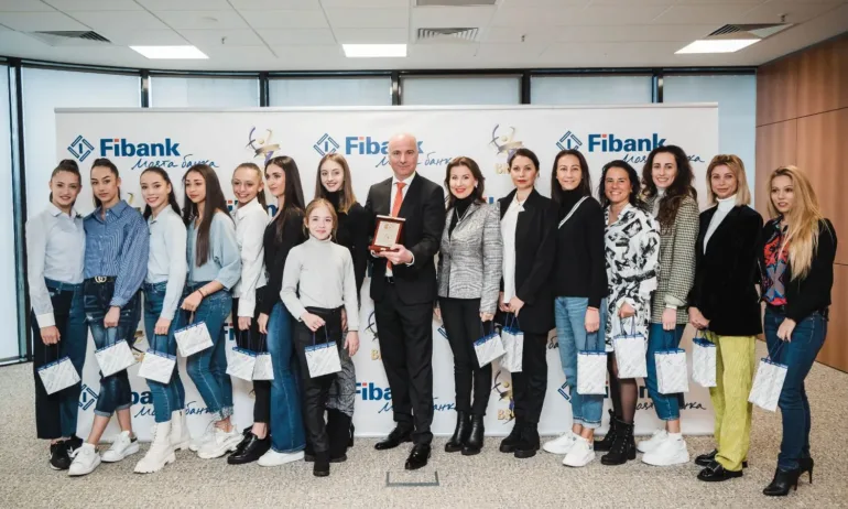 Fibank е отличена с почетна награда от Българската федерация по художествена гимнастика - Tribune.bg