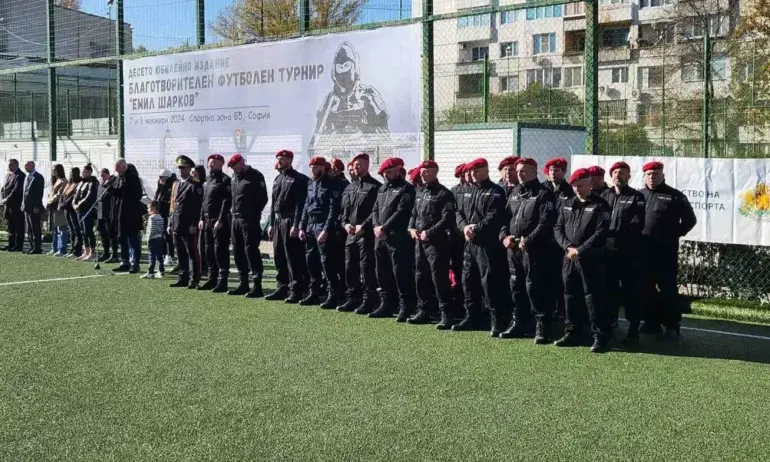38 отбора взеха участие в десетото юбилейно издание на благотворителния футболен турнир в памет на Емил Шарков - Tribune.bg