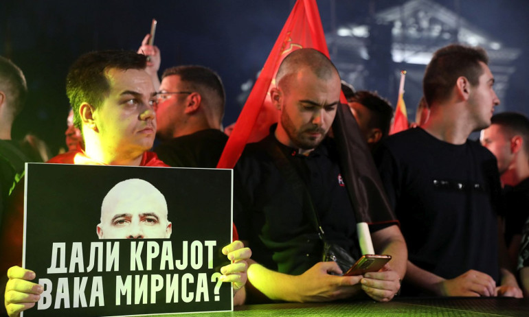 Скопие настоява за чист македонски език в преговорната рамка с ЕС - Tribune.bg