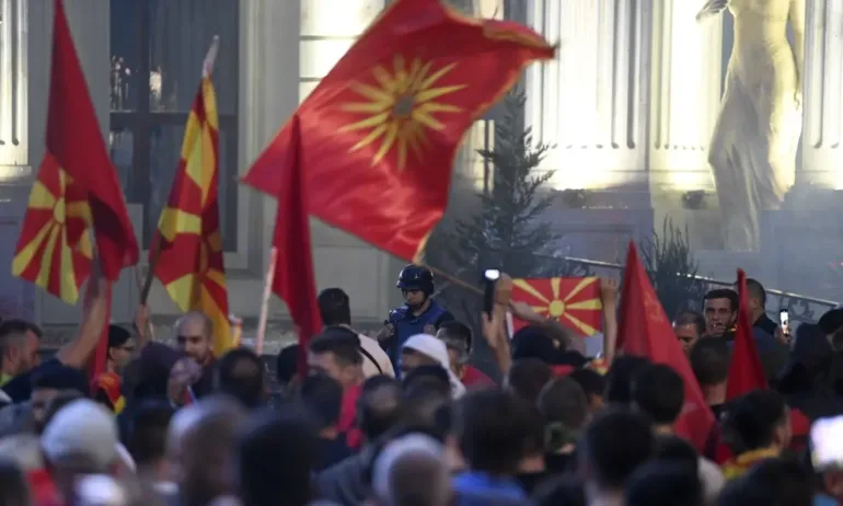 Нов протест в Скопие срещу френското предложение за РСМ в ЕС - Tribune.bg