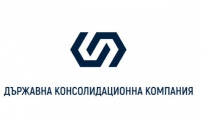 Везиева със зелена светлина да започне уволненията в ДКК, Караганева остава - Tribune.bg
