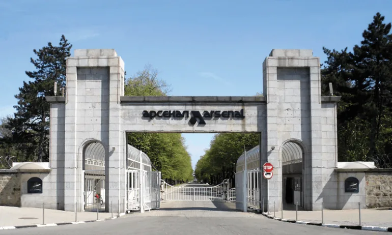 Подобрява се състоянието на пострадалите работници след аварията в завод Арсенал - Tribune.bg