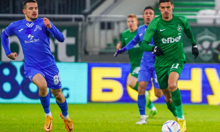 Лудогорец приема Левски този път за купата - Tribune.bg