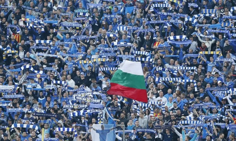 Тежък удар за Левски от УЕФА - Tribune.bg