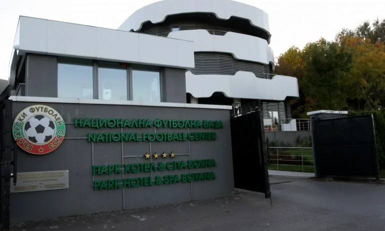 БФС реши първенството да се доиграе - Tribune.bg