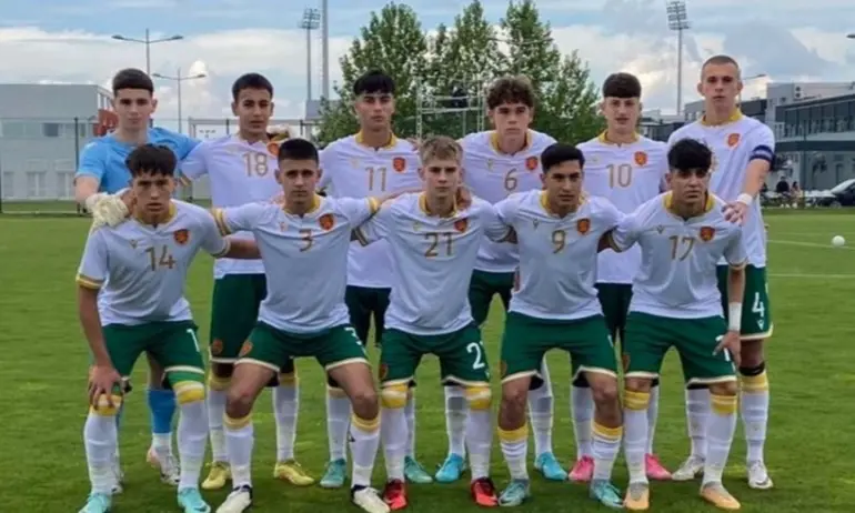 Националите ни до 16 г. победиха Черна гора в Сърбия - Tribune.bg