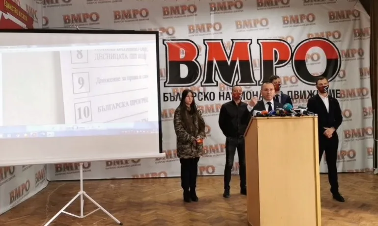 ВМРО иска касиране на изборите в Турция, установили са множество нарушения - Tribune.bg