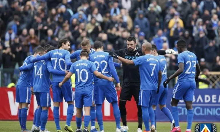 Левски прави важни плащания с парите от УЕФА - Tribune.bg