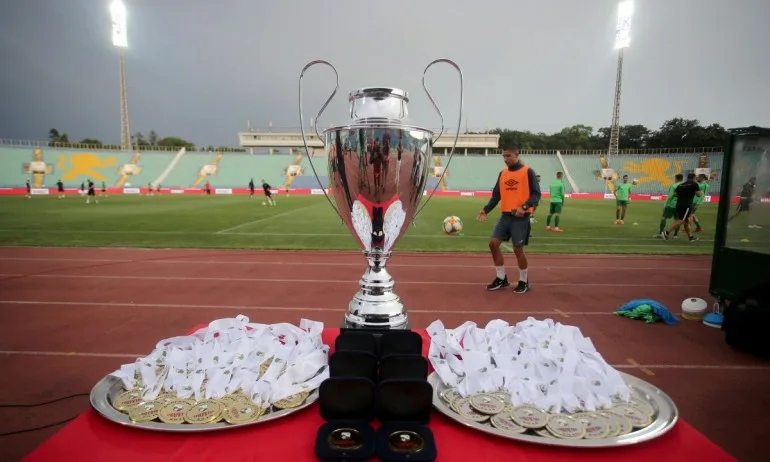 Официално! Жребият за 1/4-финалите за Купата на България - Tribune.bg