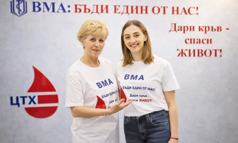Пример отвъд медалите: Боряна Калейн подкрепи ВМА и безвъзмездното кръводаряване - Tribune.bg