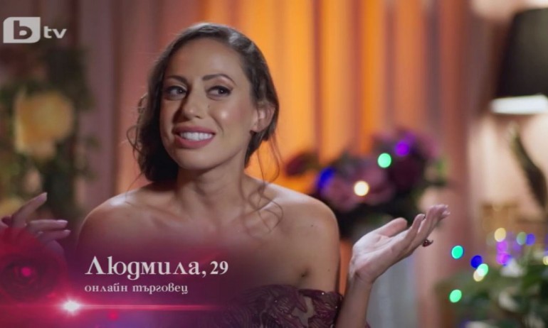 Людмила от Ергенът се оказа дъщеря на автора на Украинската майка - Tribune.bg