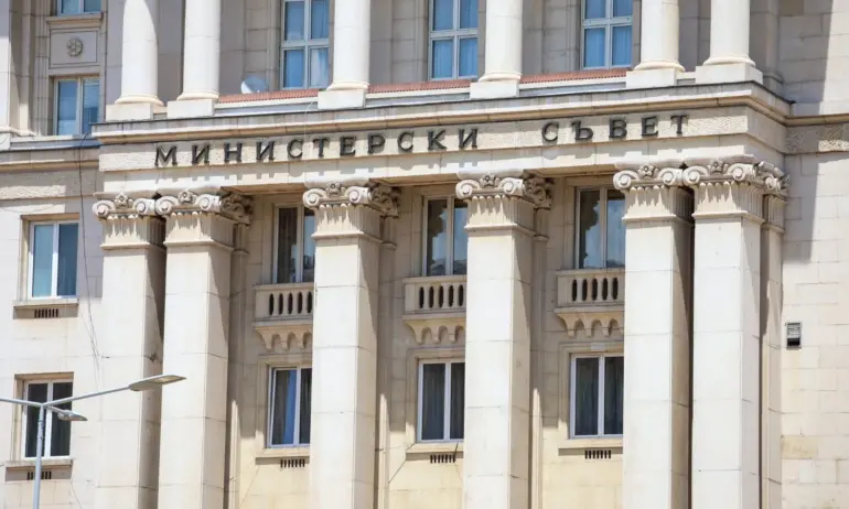 Правителството назначи нови седем областни управители - Tribune.bg