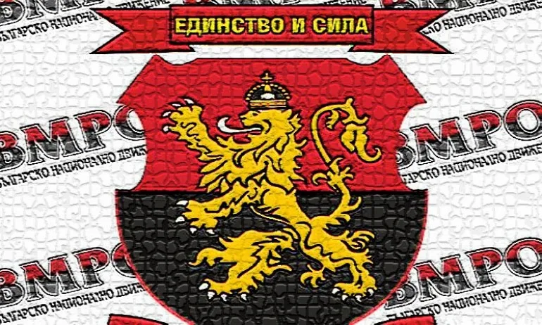 ВМРО застава категорично срещу поредната провокация на Ердоган – нова мигрантска вълна - Tribune.bg