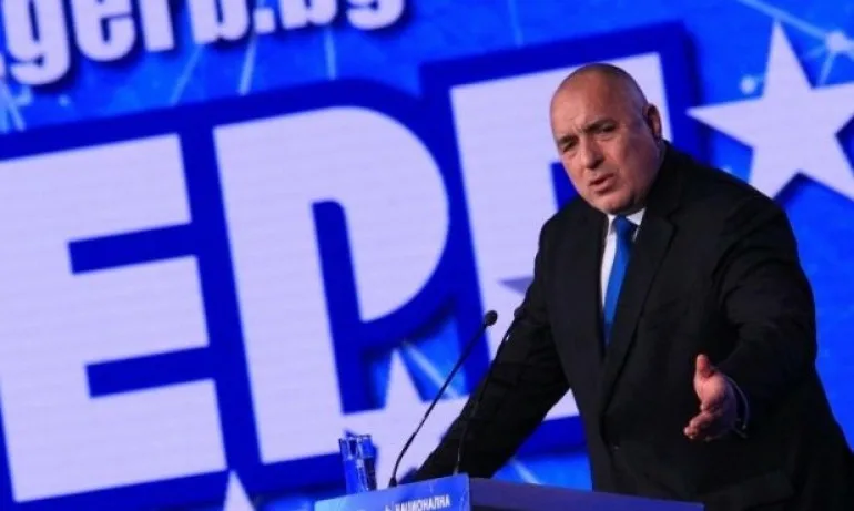 Първи реакции: Борисов определи решението на БСП да бавят като гавра - Tribune.bg
