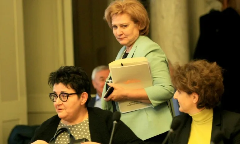 Бюджетната комисия прие промените в Закона за хазарта - Tribune.bg