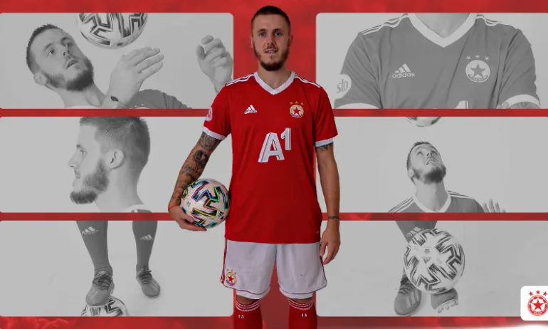 ЦСКА картотекира Тибо Вион за ЛЕ - Tribune.bg