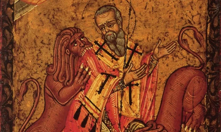 На Игнажден не се иска и не се дава нищо назаем - Tribune.bg