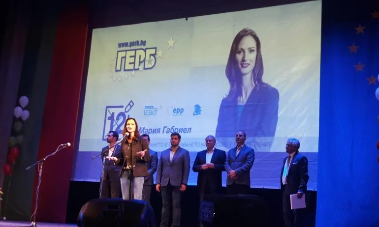 Мария Неделчева-Габриел: Ние знаем как се отстоява националният интерес - Tribune.bg