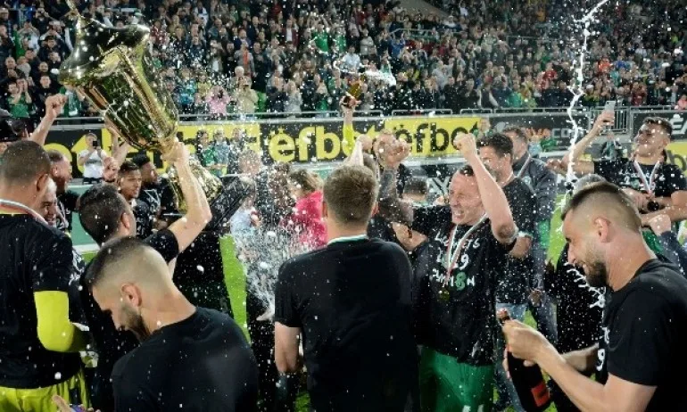 ХЕГЕМОНИЯ: Лудогорец е шампион за осма поредна година - Tribune.bg