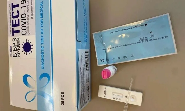 Направление за PCR тест ще се издава и след положителен резултат от бърз антигенен тест - Tribune.bg