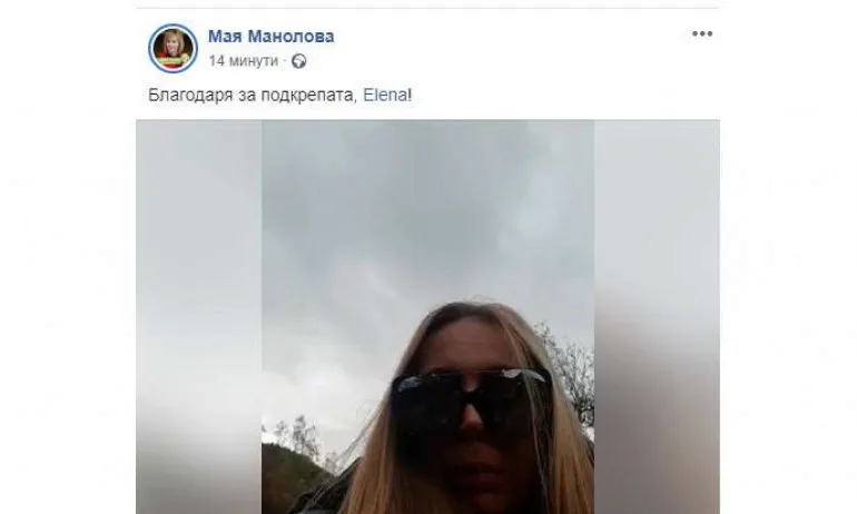 Лицето на отчаянието: Манолова агитира и в Деня за размисъл (ОБНОВЕНА) - Tribune.bg
