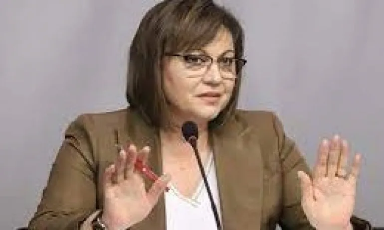 Социалисти от Пловдив с писмо до Нинова: Катастрофата е тежка, искаме вашата оставка сега - Tribune.bg