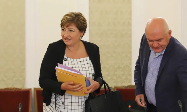 Радостин Василев плаши Анна Александрова с тел. 112. Тя му се закани да се обади на Татяна Дончева… - Tribune.bg