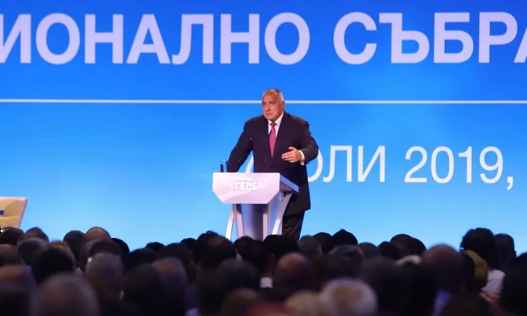 Борисов: Разбирам сърбите колко ги боли за Косово - Tribune.bg