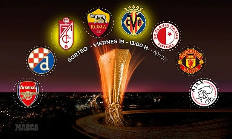 Дебютантът в ЛЕ Гранада се изправя срещу Ман Ю, вижте всички двойки - Tribune.bg