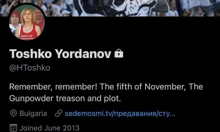 Йорданов громи предателството, пусна снимка на Манолова, подкрепяща Орешарски, нарече ДБ джендъри - Tribune.bg