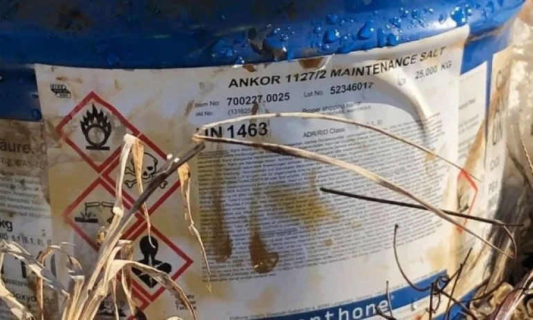 Тоновете токсични отпадъци край Гара Яна вече са разчистени - Tribune.bg