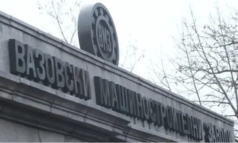 Млад мъж загина при злополука във ВМЗ Сопот - (ОБНОВЕНА) - Tribune.bg