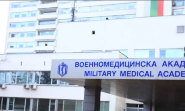 Трима от мигрантите, настанени във ВМА, са изведени от реанимация, съобщиха от болницата - Tribune.bg