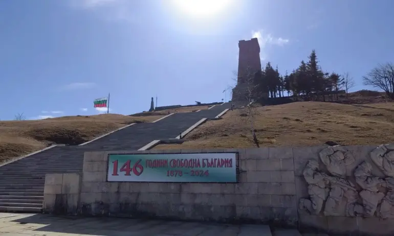 3 март е! Честит празник, българи! - Tribune.bg