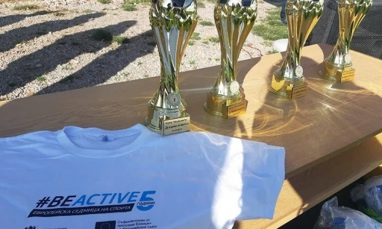 Ямбол се включва в инициативата Европейска седмица на спорта #BeActive - Tribune.bg