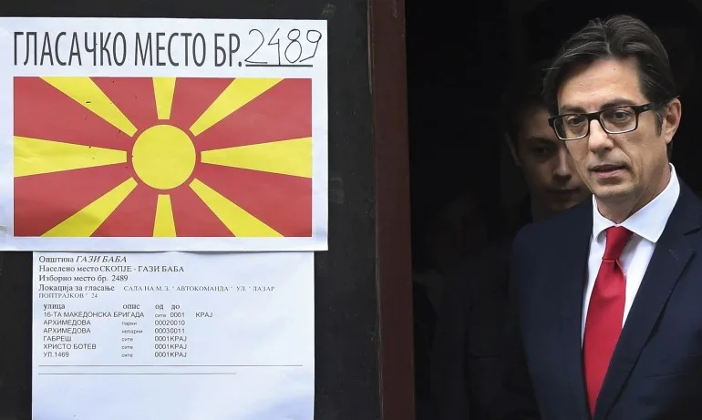 Пендаровски встъпва в длъжност като президент на Северна Македония - Tribune.bg