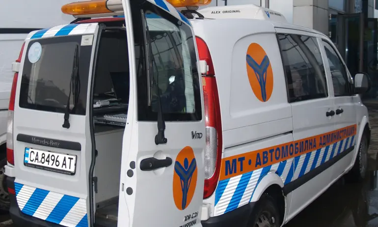 Символична стачка на служителите в ИА Автомобилна администрация - Tribune.bg