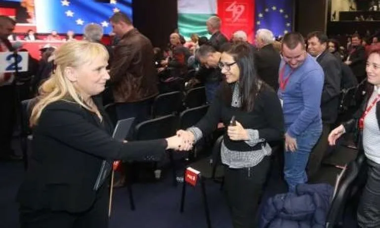 Обвиняемата Йончева с афера Ало, Банов съм, крие се от въпроси по разследването срещу нея - Tribune.bg