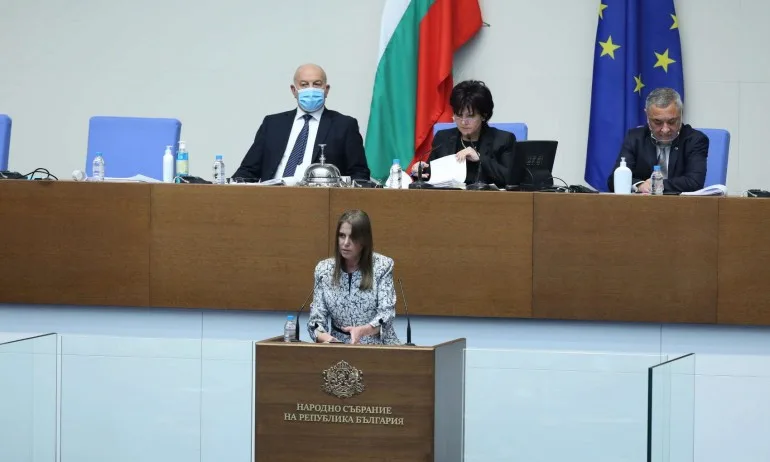 Обединени патриоти се обявиха срещу законодателните промени, готвени от ЕК да се признават гей браковете - Tribune.bg