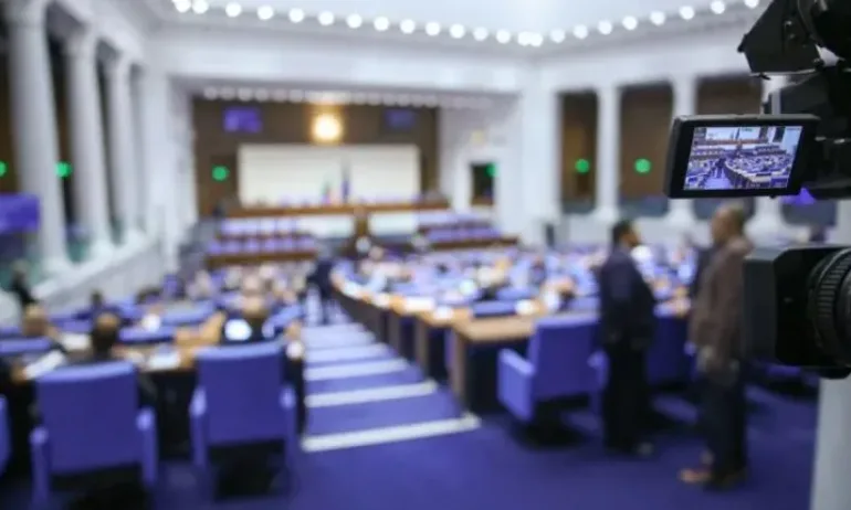 Седми опит за избор на председател на Народното събрание - Tribune.bg