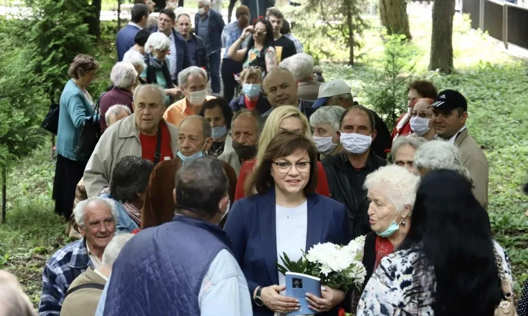 До месец и половина БСП внася нов вот на недоверие към правителството - Tribune.bg