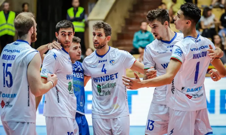 София ще бъде домакин на MONEY+ ВОЛЕЙБОЛНА СУПЕРКУПА при мъжете - Tribune.bg