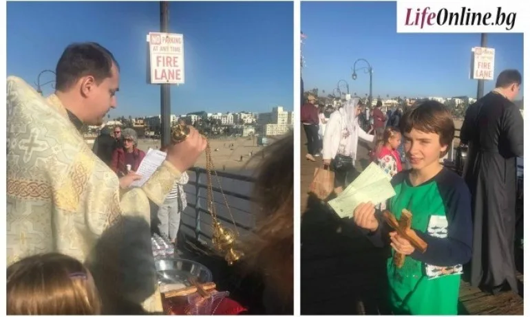 Със закъснение българите в Калифорния почетоха Богоявление чак сега! (видео) - Tribune.bg