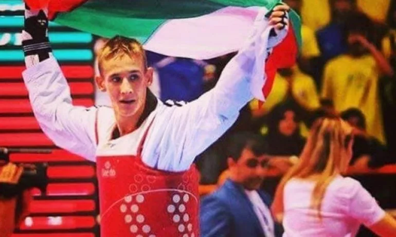 Александър Джорджев е №1 в света по таекуондо - Tribune.bg