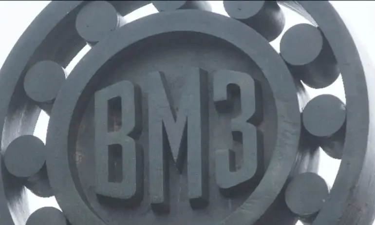 И ВМЗ Сопот се включиха в протеста - блокираха Подбалканския път - Tribune.bg